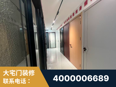 邢台-企业展示图